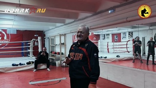Мастер класс : Филимонов Василий Иванович