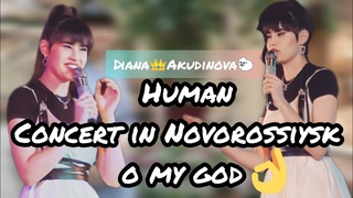 Diana👑Akudinova💕 – HumanConcert in Novorossiysk 07/15/2023 .диана анкудинова #dianaankudinova #viral