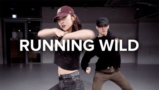 Running Wild Vanessa White, Jin Lee