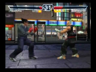 Tekken 4 - Kazuya vs Heihachi