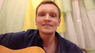 Острова.