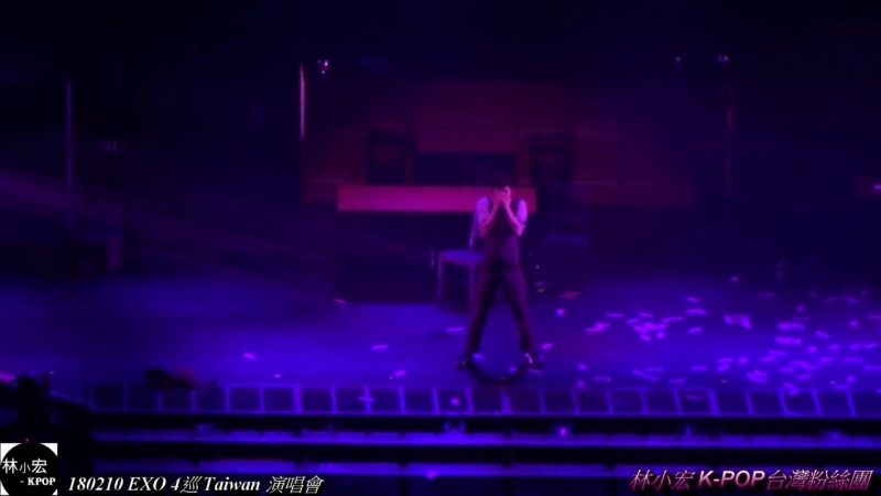 FANCAM 180210 Suho Playboy EXO PLANET, 4 The Ely Xi On in Taipei