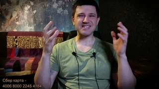 НЛП, настройки которые нам внушают через фильмы. Разбор сериала Клиника счастья