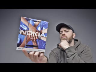 Is Nokia Back