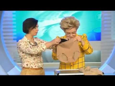 Утягивающее белье. Как подправить