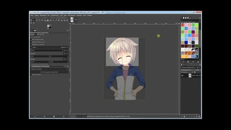 renpy 26 renpy tutorials. Displayables Part