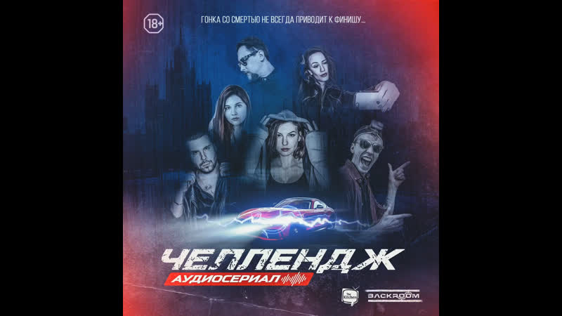 Видео от The Kitchen