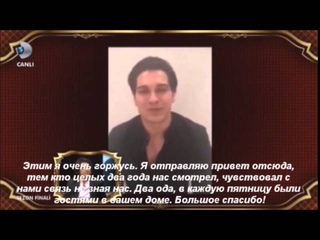 Чагатай Улусой #BeyazShow / CAGATAY ULUSOY DAILY