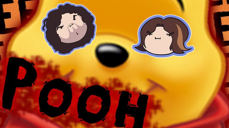 Poohs Party Game Game Grumps