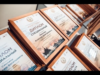 О Межрегиональной выставке “Салют Победы“ (Красноярск, 2019)