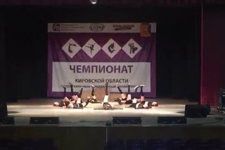 Центр танца “Данс Холл“ - Win-A