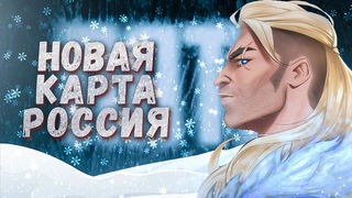 Valorant Новая Карта / Батлрояль в Valorant?