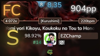 8.4⭐ EZChamp | ICDD - Yomi yori Kikoyu [Kurushimi] % (#14 904pp FC) - osu!