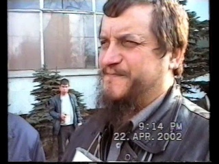 Братство во имя святого Царя искупителя Николая II
