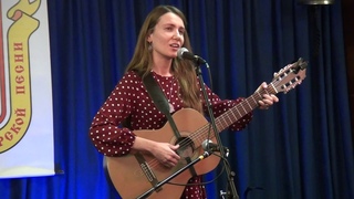 Ю. Аделунг, Степной романс