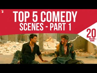 Top 5 Comedy Scenes | Part 1 | Hrithik Roshan, Tiger Shroff, Salman, Varun, Anushka, Javed Jaffery
