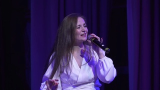 Елена Федина -  Даже если ты не рядом