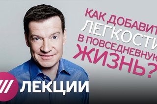 Герасичев - Приоритеты