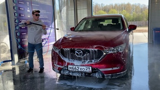 Первая в Вельске автомойка самообслуживания