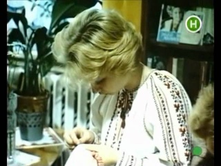 Сорочка-вишиванка (1992)