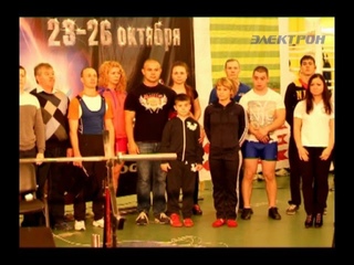 Кубок Европы AWPC г.Краснодар