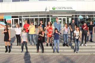 dance4life ekb