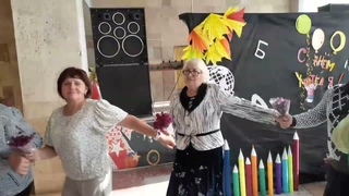 Долина зажигает!!!  Праздничная программа ко Дню учителя 03 09 2024