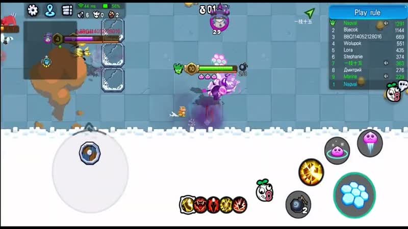 Almost