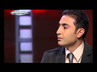 Виновен ли учитель в смерти 11-летней девочки? - «Следствие ведут экстрасенсы» Сез1. Выпуск 50. ч1
