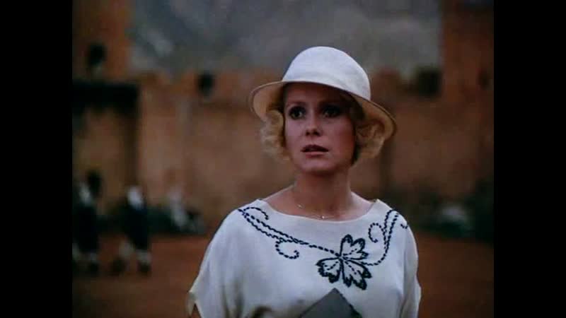 Марш или умри (1977) March or Die, Легионеры ( spéciale version color )