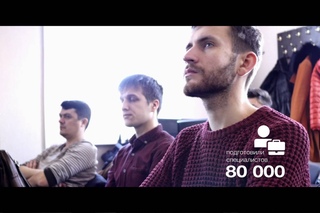Компьютерная Академия STEP (Promo 2016)