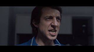 Движение вниз - первый трейлер