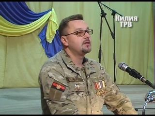 День Вооружённых Сил Украины