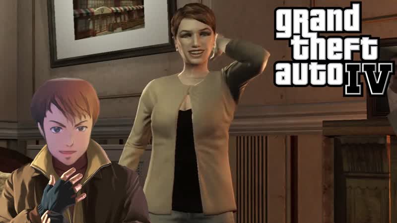 12 Новая подруга и дела с её братом Grand Theft Auto