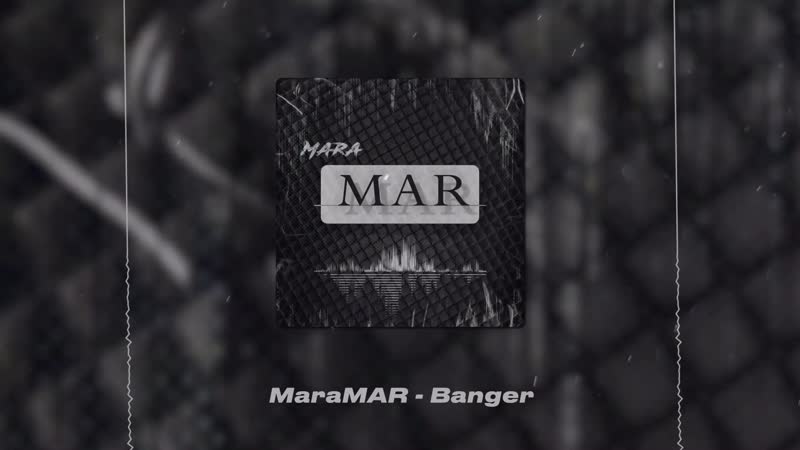 Mara MAR