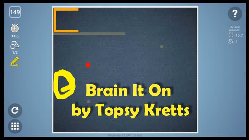 Brain It On Level