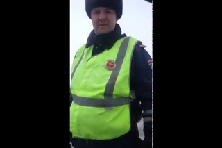 Начало ДПС