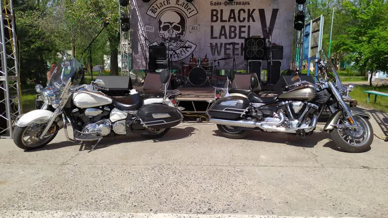 Black Label Weekend V