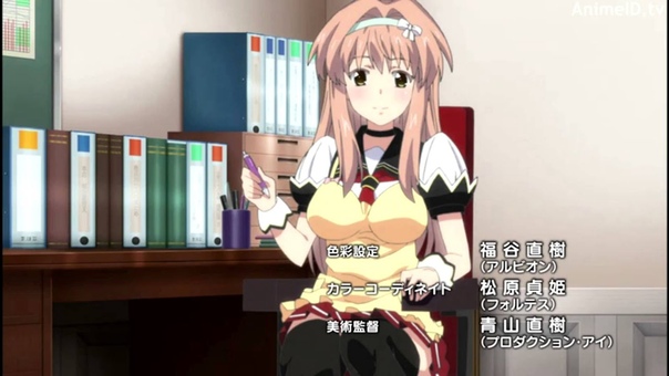 Yuushibu opening ( Descarga Directa 1 link