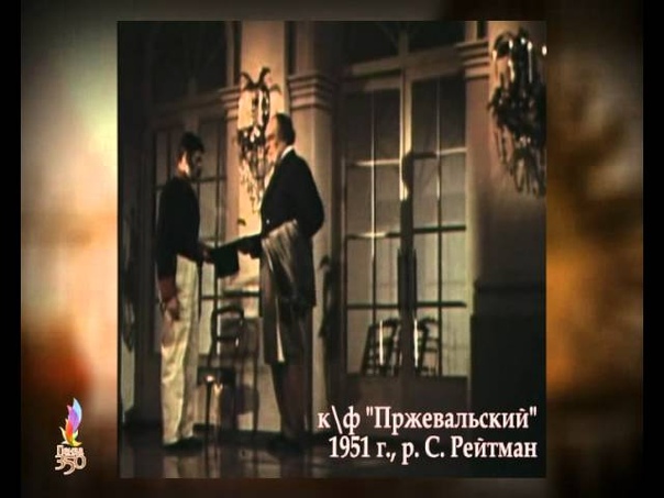 Пенза. Масштаб 1:350. Выпуск 13. П. П. Семенов тян