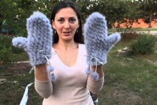 Варежки, Ворожея Голубая