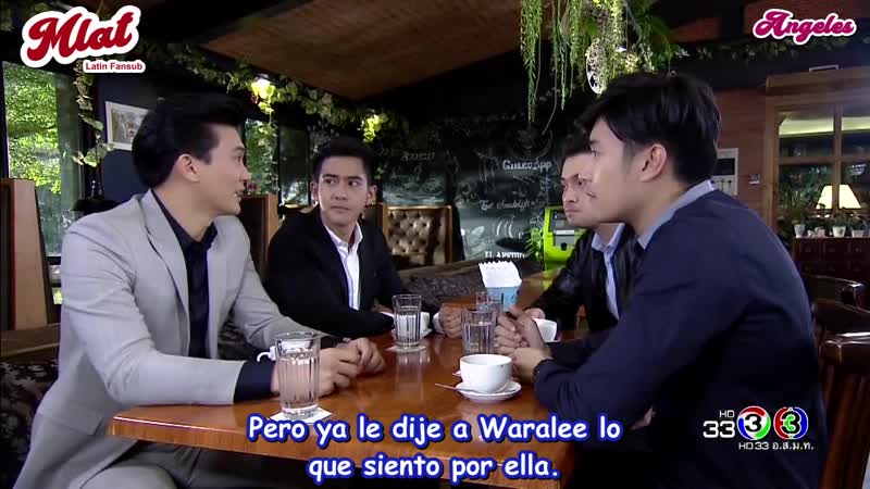 The Cupids Episodio
