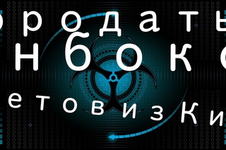 Бородатый аебокс мелких пакетов из Китая