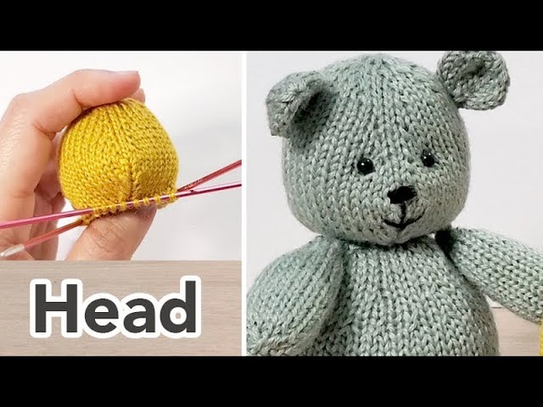 Knitting Doll Free Pattern Teddy Bear ( Part 1)