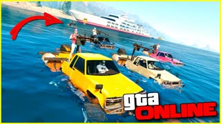 ГТА 5 ОНЛАЙН - ВОДНАЯ ВЕЧЕРИНКА НА TECHNICAL AQUA (GTA 5 ONLINE)