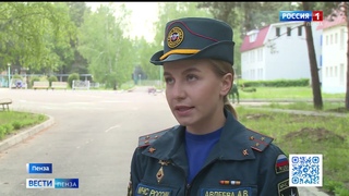 Сотрудники МЧС проверили “Звездочку“. Готов ли лагерь встретить детей?