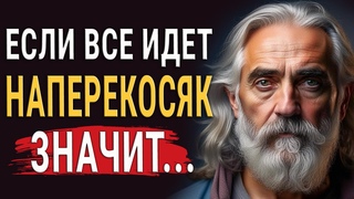 Лучшие Цитаты Раскрывающие Правду о Жизньи от Величайших Умов Земли! До слёз! Музыка Эдгар Туниянц