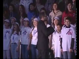 Сводный хор Хорового общества Карелии - гимн Российской Федерации