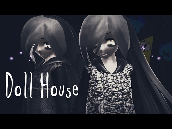 MMD Doll House Jenna Cipher ( Test