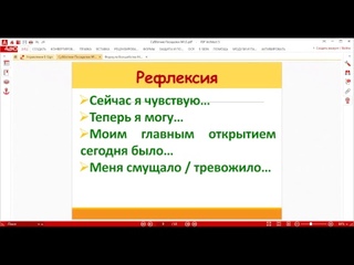 Субботние Посиделки №15